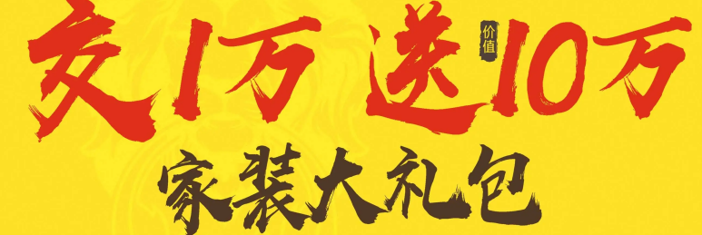 微信截图_20230414203202.png